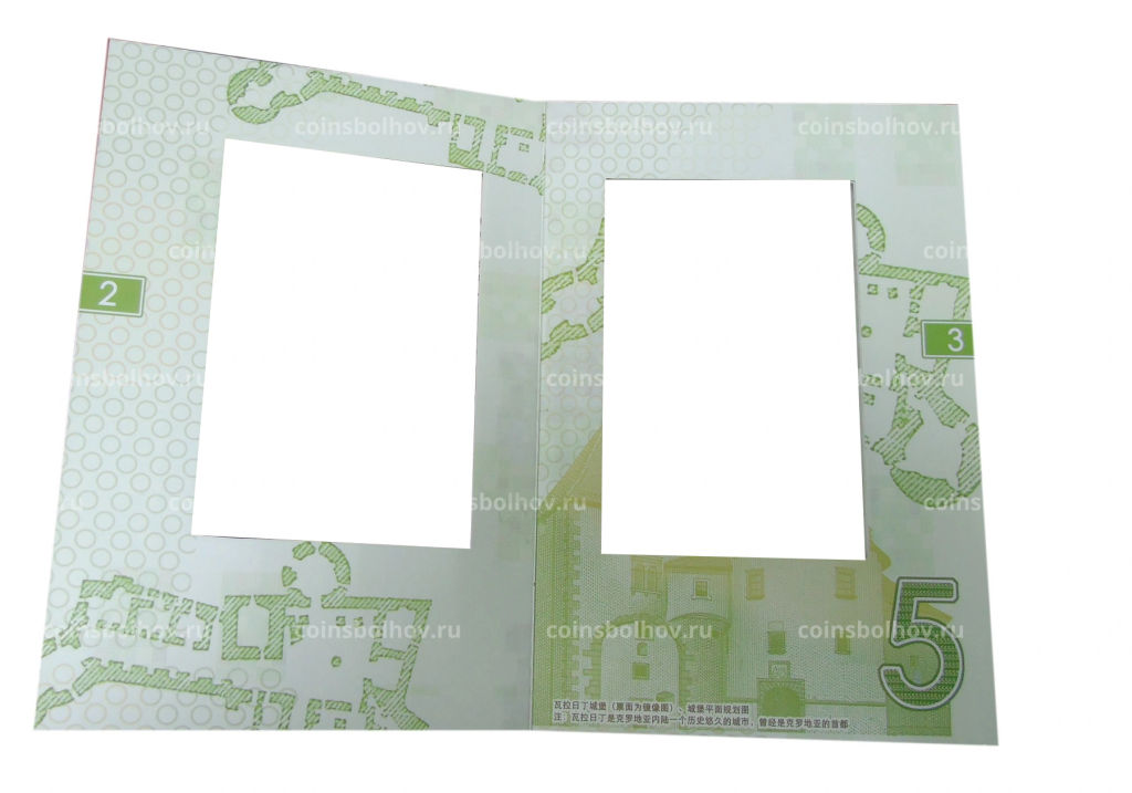 Альбом для 5 бонн номиналом от 5 до 1000 куна 1993 года Хорватия (пробные,неразрезанный лист (б/у)