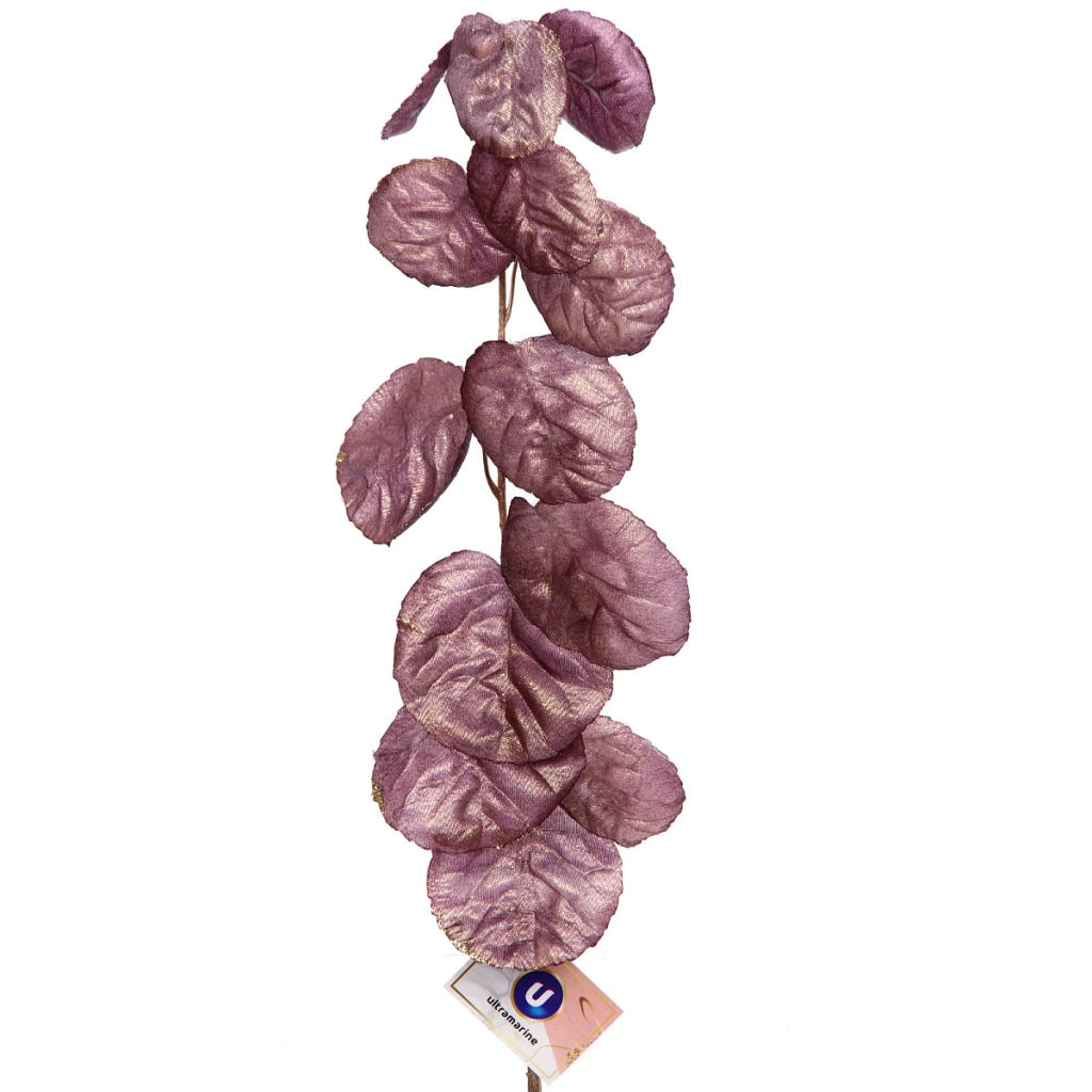 Цена за 2 шт. Искусственные цветы "FLOWERS GLAMOUR" 80см Ветка декоративная лиловая