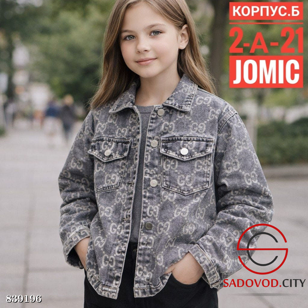 Джинсовая куртка с принтом - Bruno фото 3