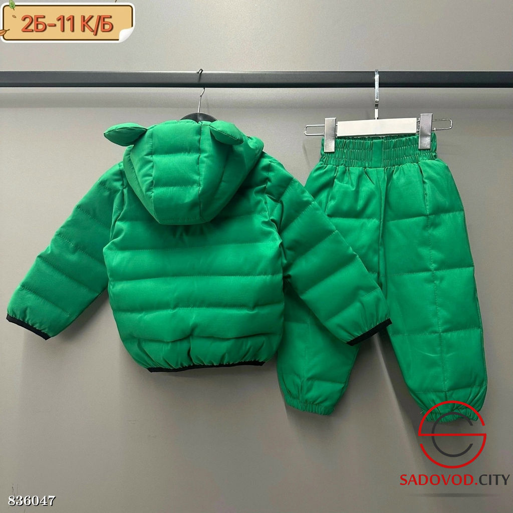 Костюм детский весенний