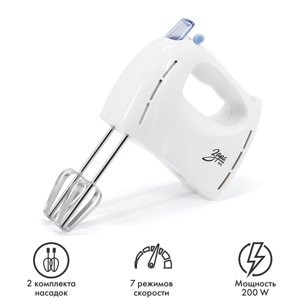 Миксер электрический арт. 312-02