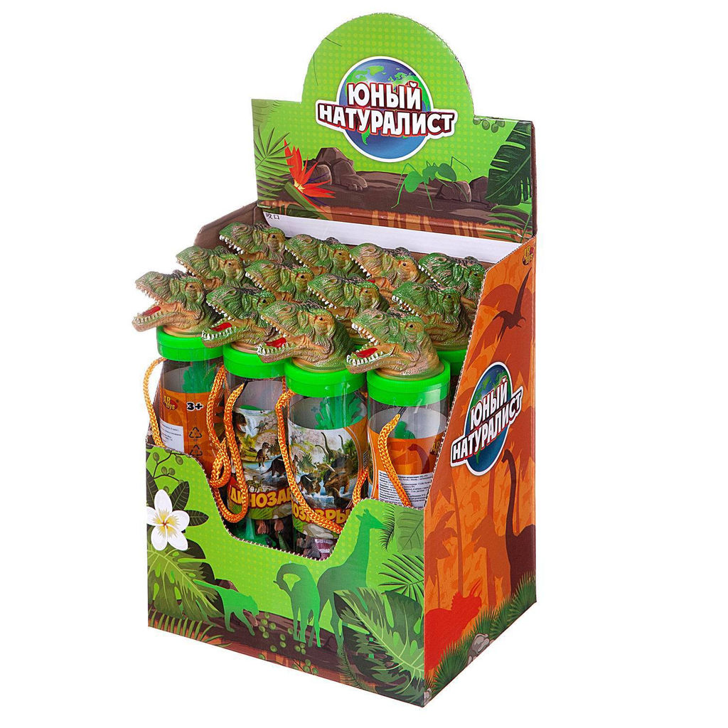 Игровой набор ABtoys Юный натуралист в тубе Динозавры  фото 8