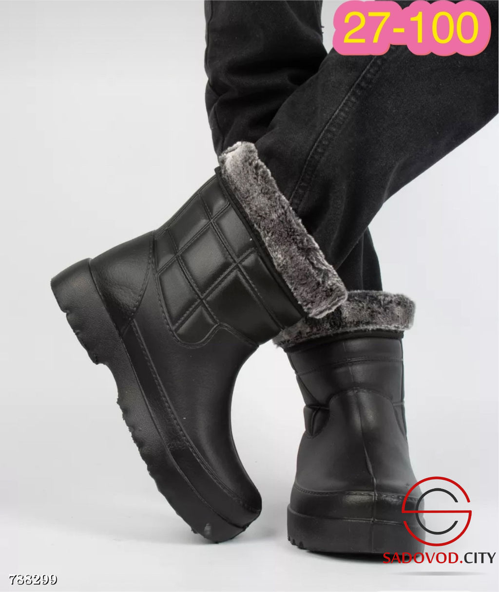 Галоши мужские зимние водонепроницаемые