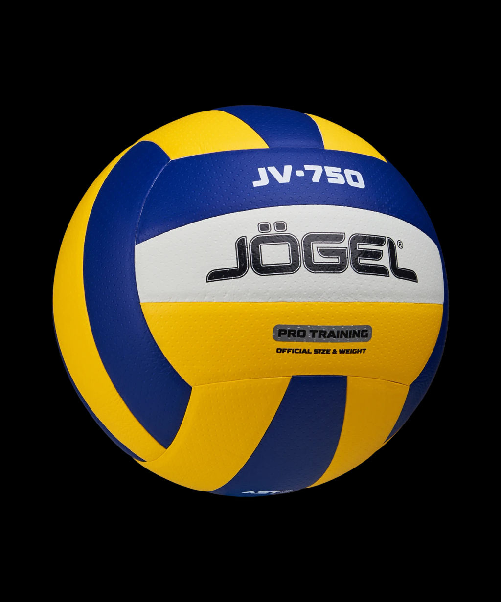 Мяч волейбольный JOGEL JV-750  фото 2