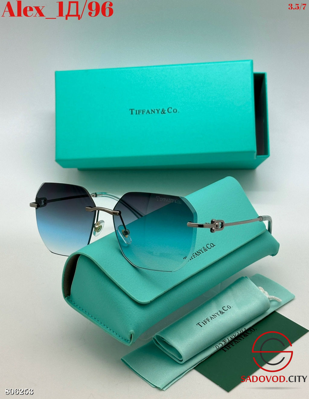 Очки с женским дизайном для летнего сезона - Bruno фото 11