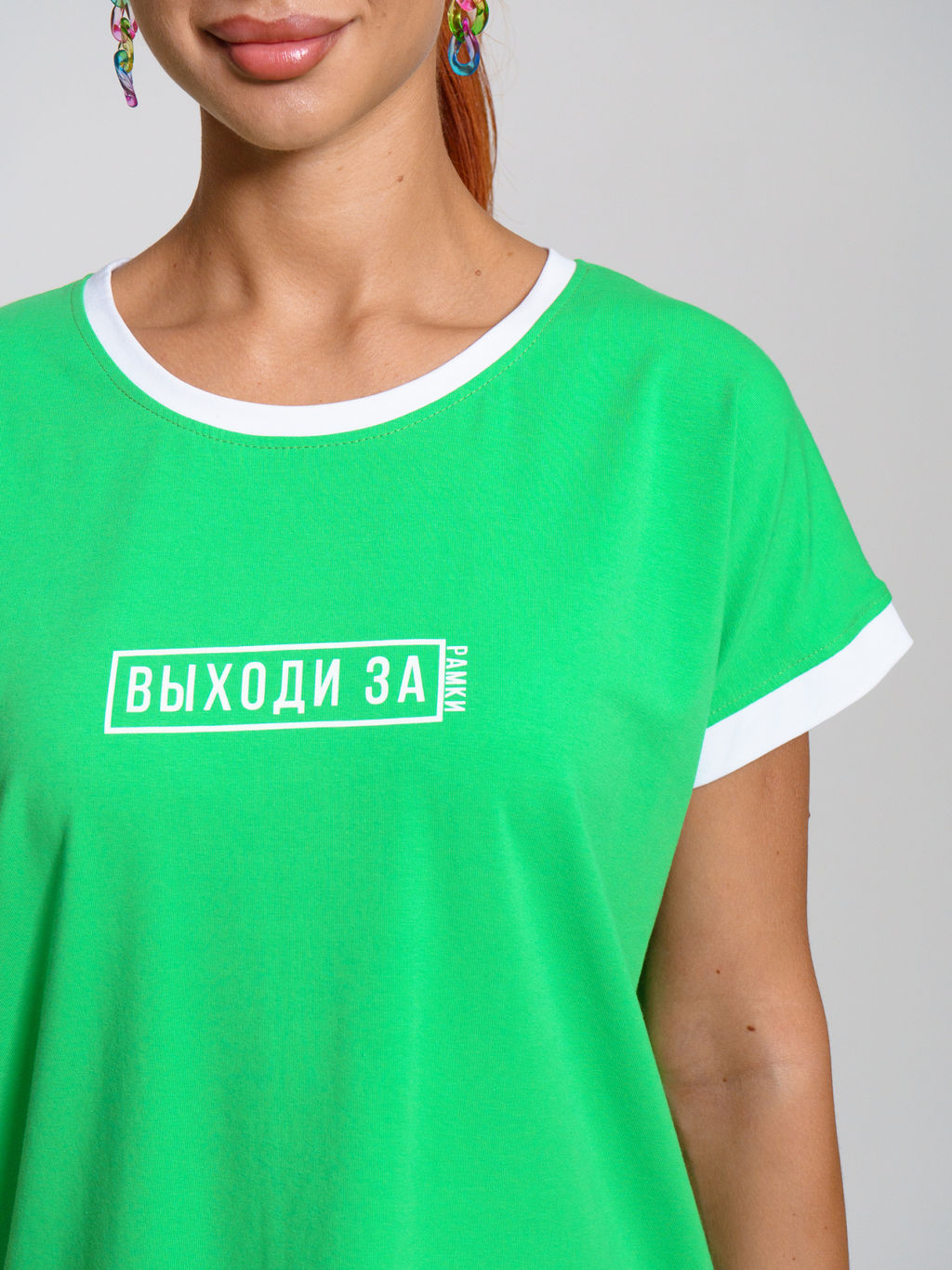 971 Костюм "Зеленый"