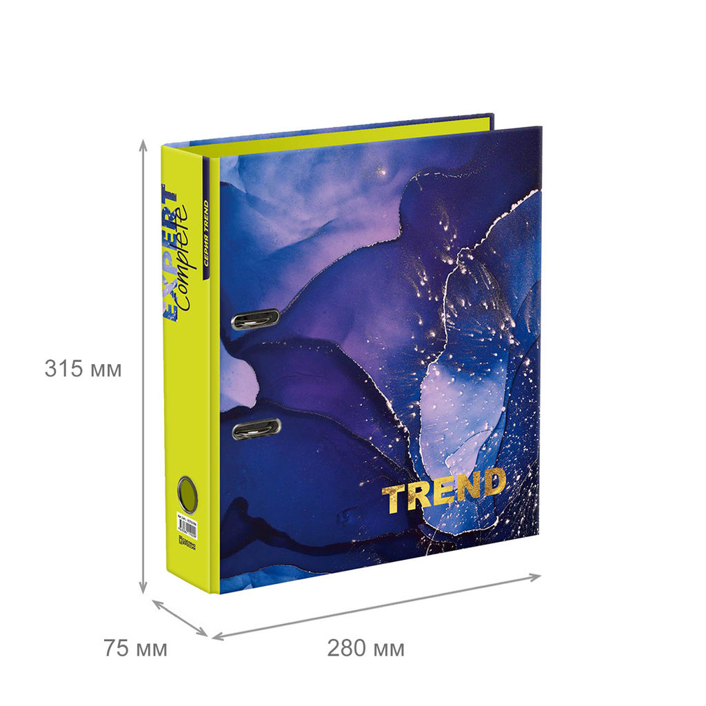 Expert Complete Регистратор ламинир. Marbling 75 мм 10 шт. Trend A4 арочный механ. глянцевый синий EC751706