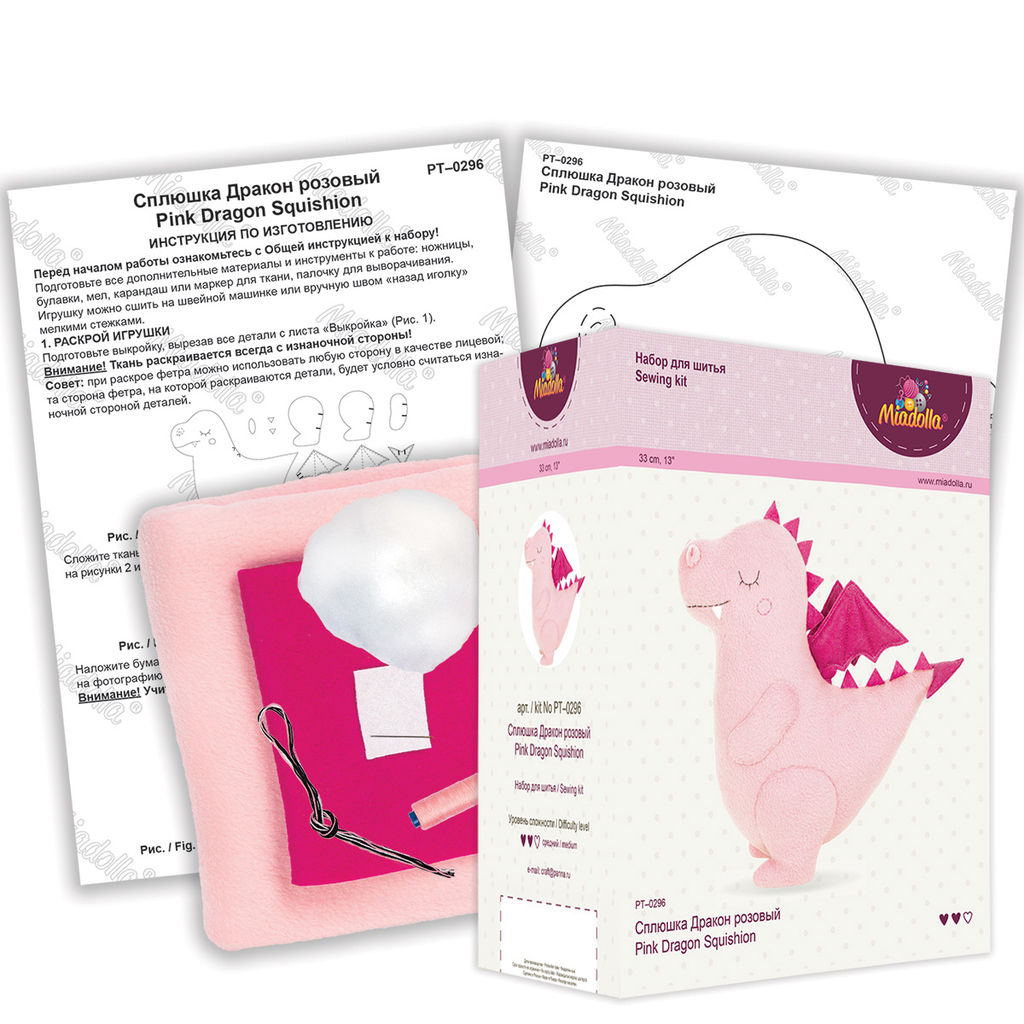 Набор для шитья Miadolla PT-0296 Сплюшка Дракон розовый