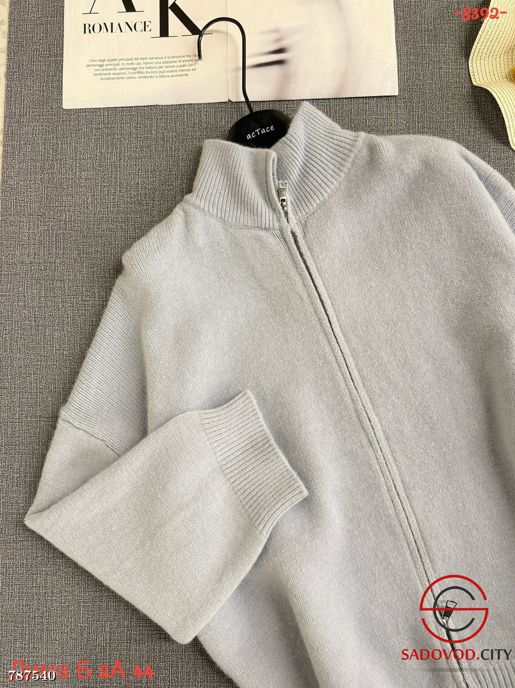 Женский свитер на молнии - Bruno фото 7