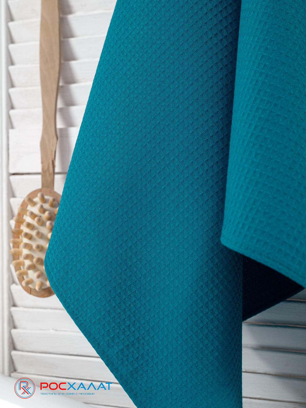 Однотонное вафельное полотенце темно-бирюзовое ПВ-01 (23) 70х140