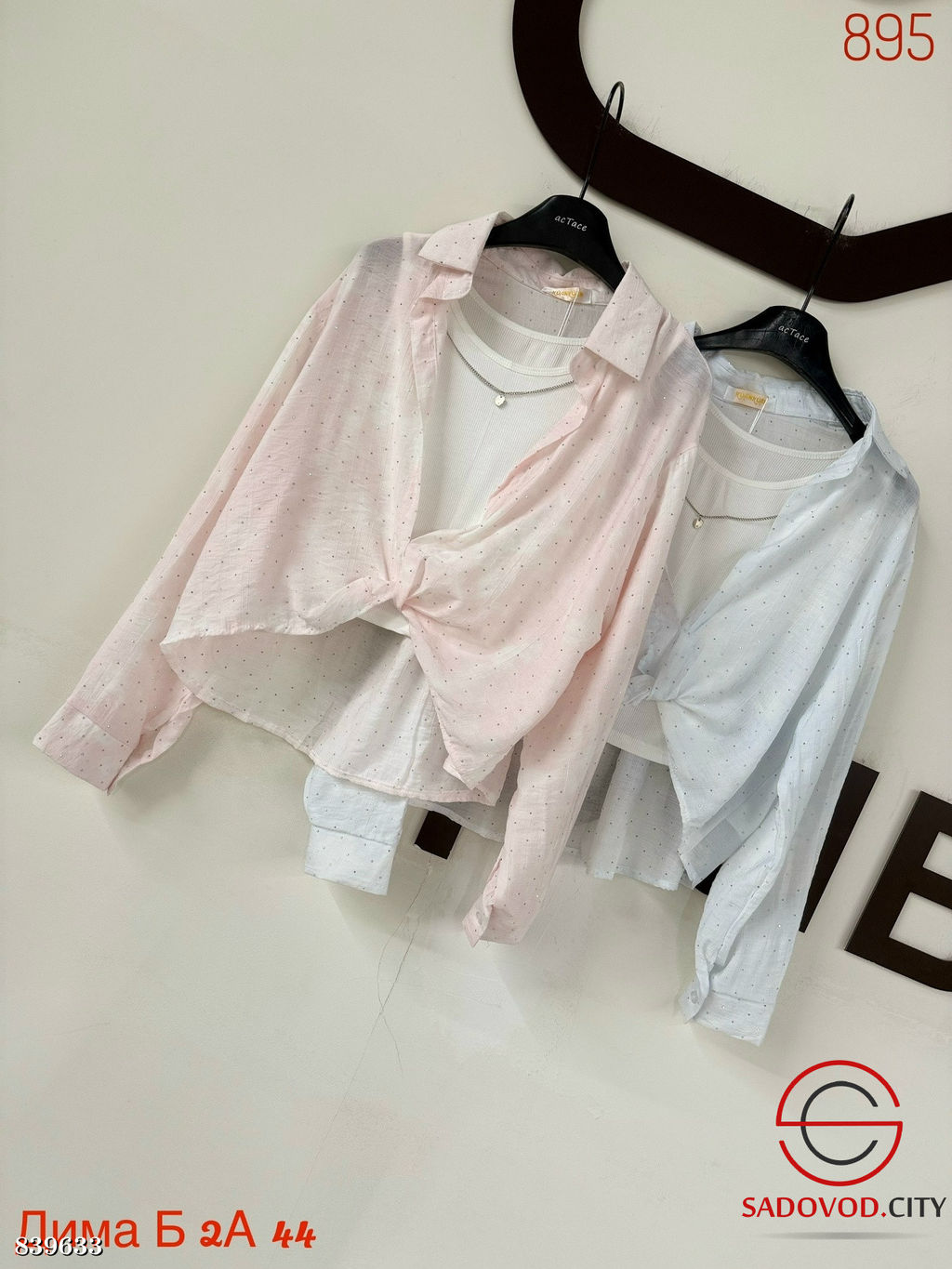 Женская рубашка с топиком - Bruno фото 7