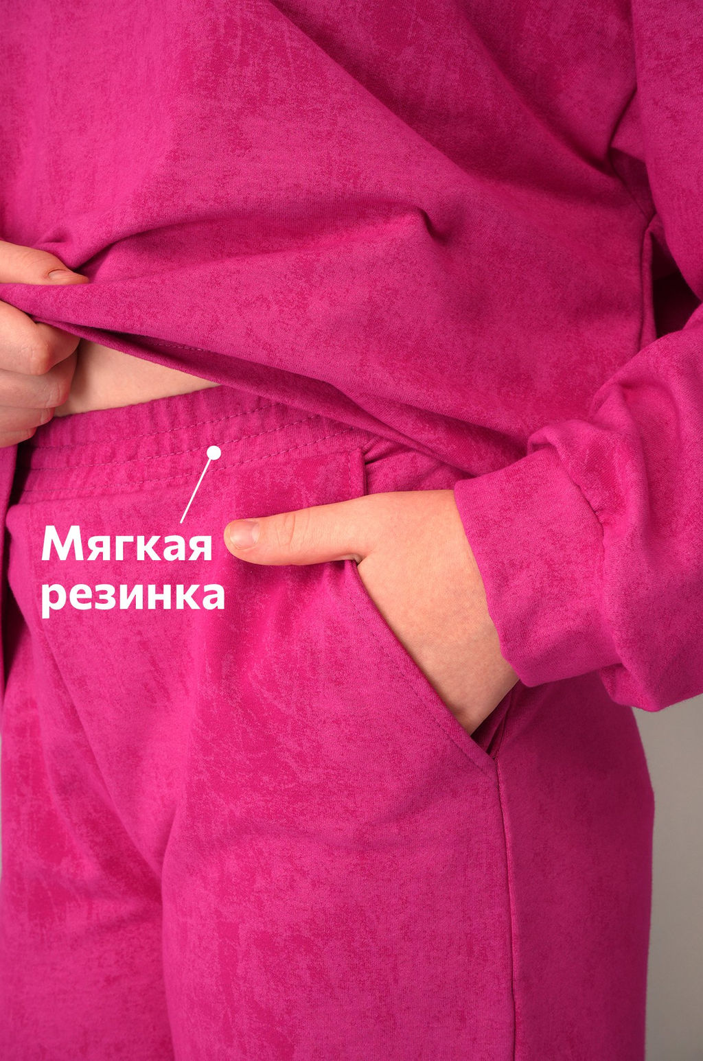 Костюм для девочки Happyfox - Happy fox фото 4