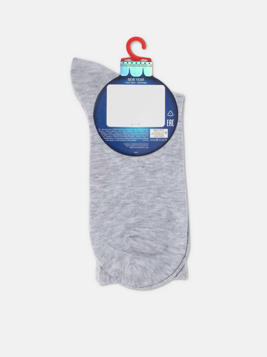 Цена за 2 пары. Носки новогодние светло-серый - Conte elegant фото 7