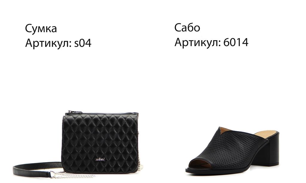 Босоножки EDART 6014.624 bl.black
