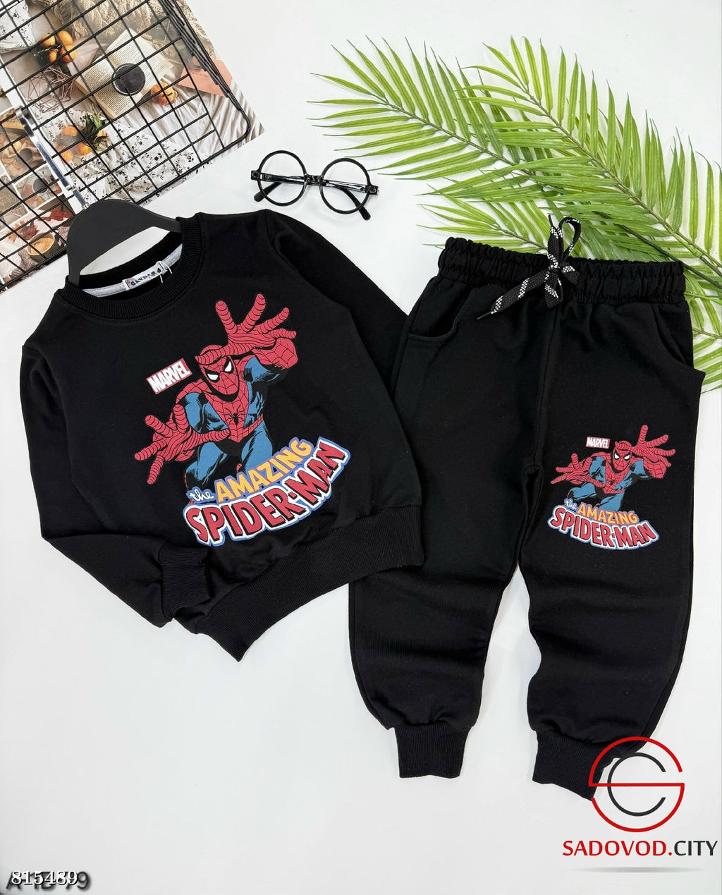 Костюм для мальчика спортивный