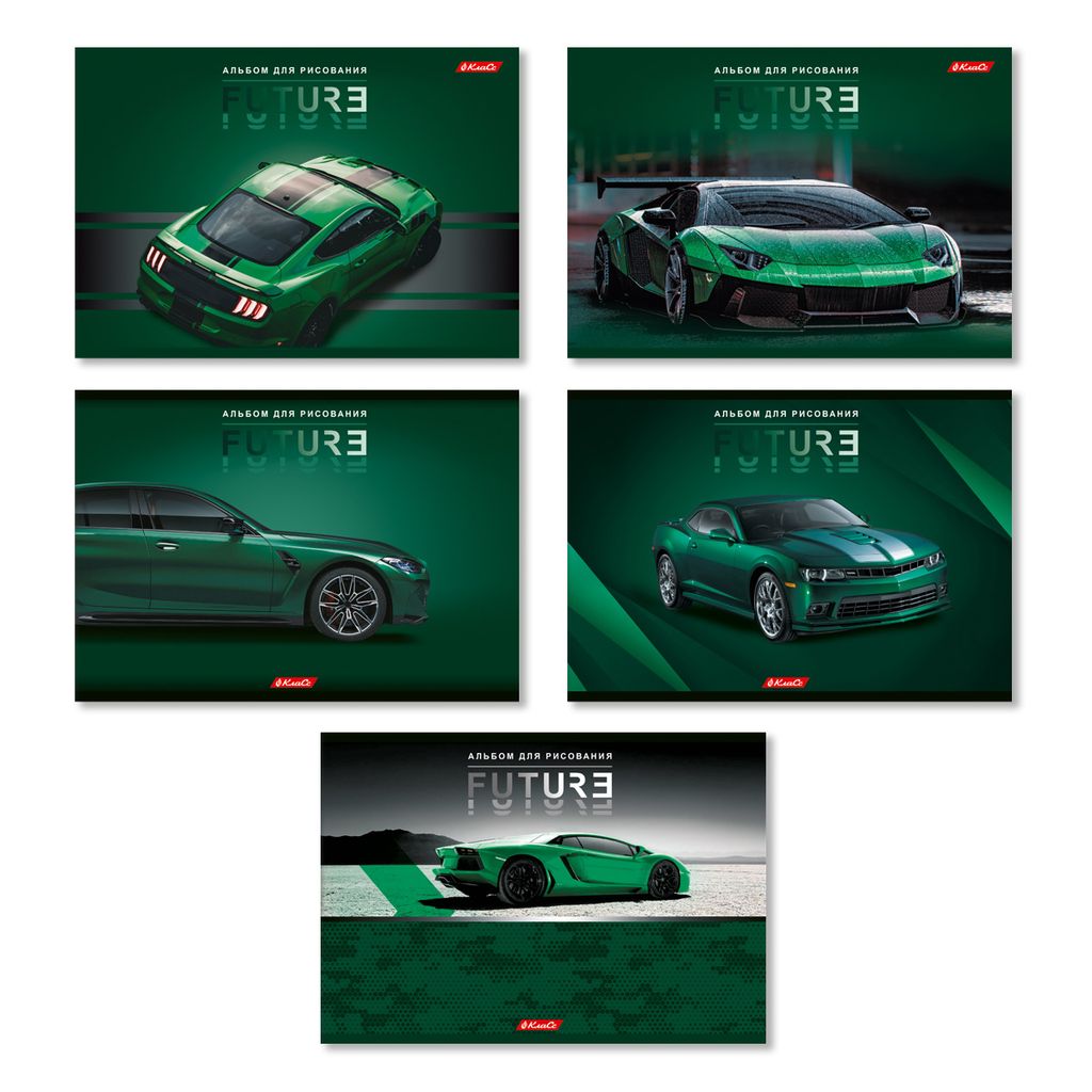 Светоч 48АЛСК4_1_3_9 Альбом для рисования 100 г/м2 A4 29 х 20.5 см 48 л. 5 шт. на скобе 000260 Зелёная ракета