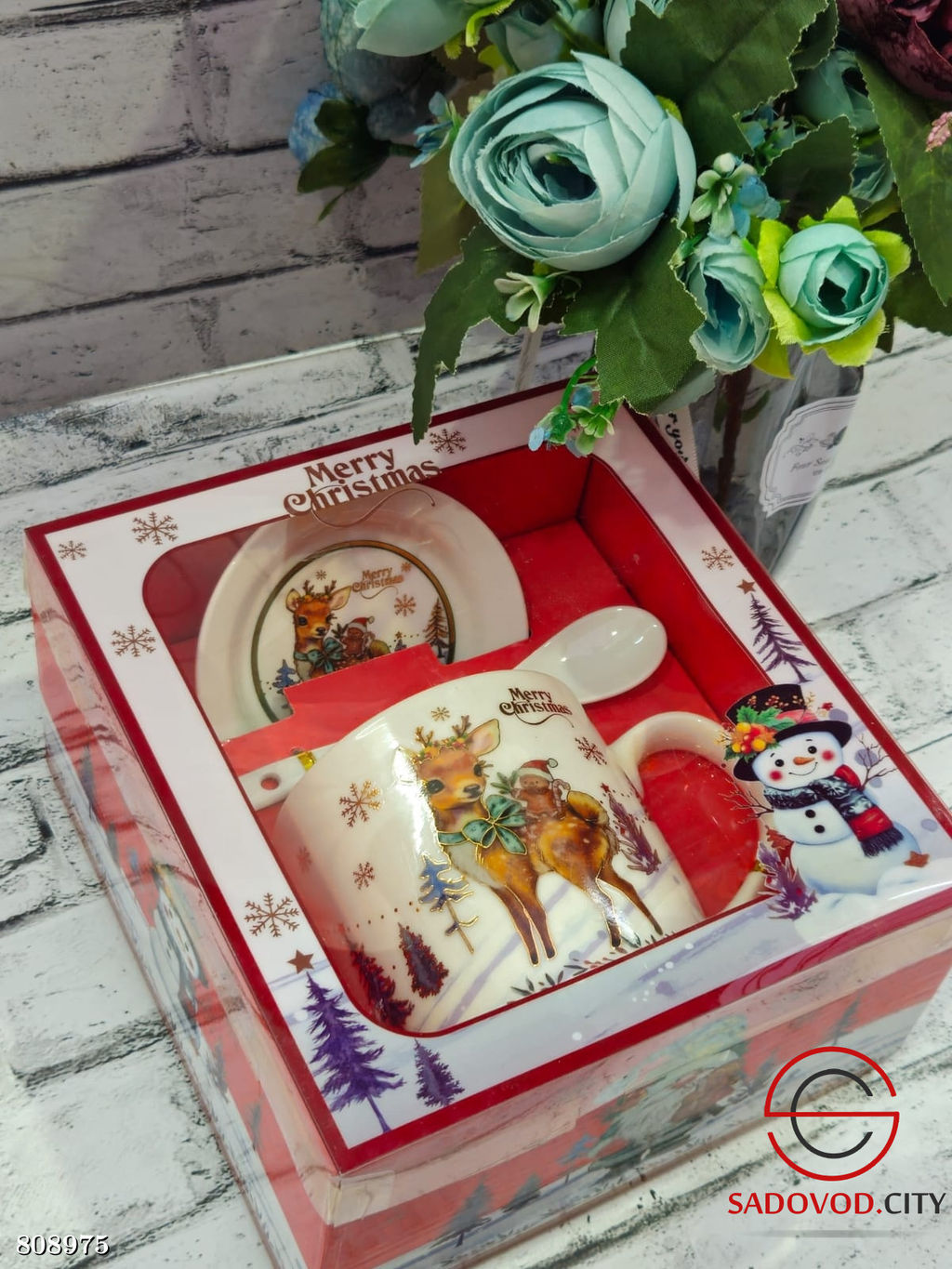 Набор кружек блюдце и ложечка