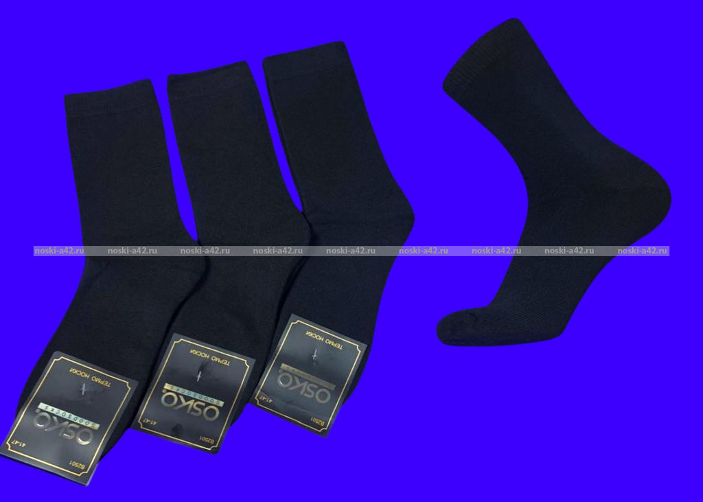 Цена за 6 пар. 6 ПАР - OSKO Термоноски мужские внутри махра