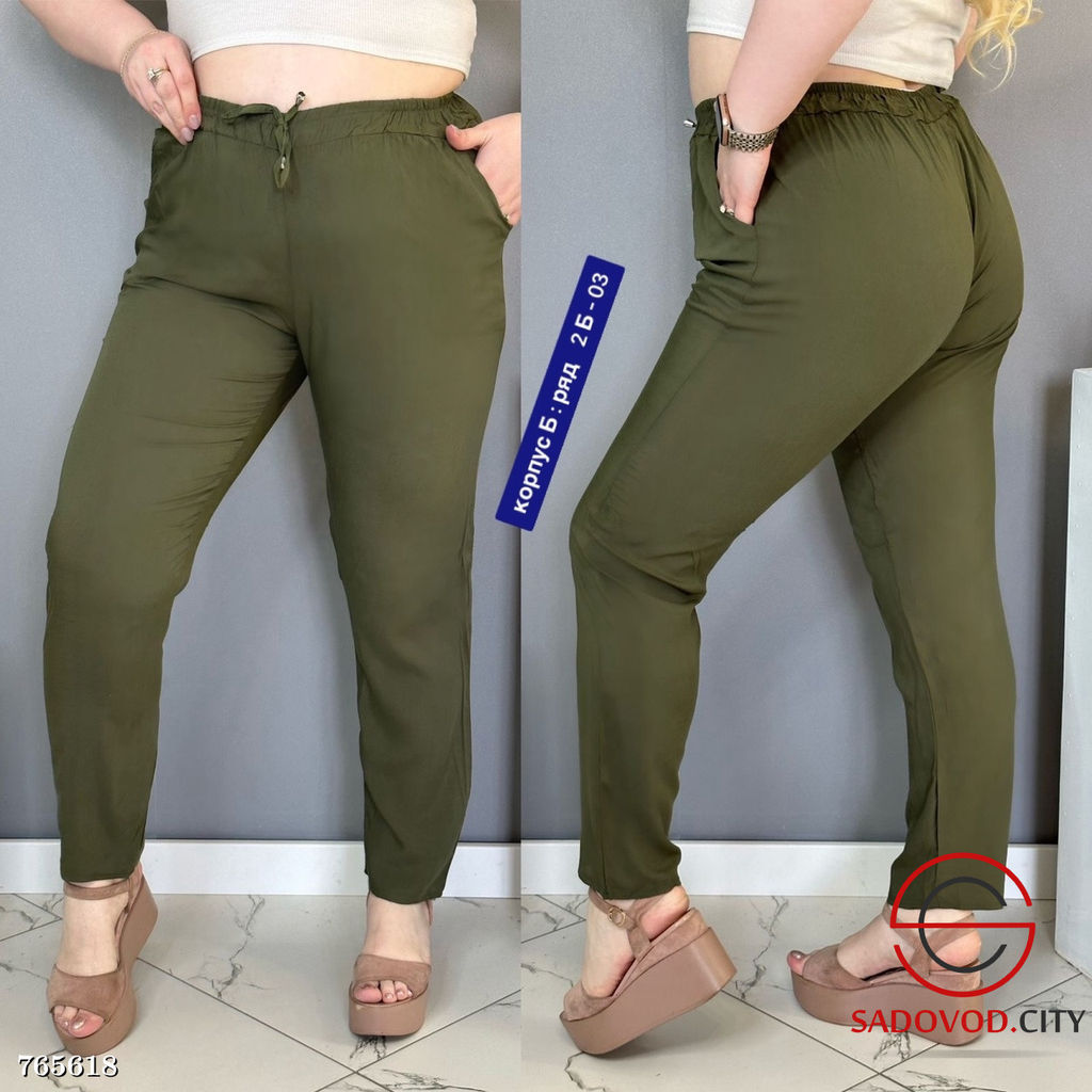 Брюки летние свободные женские