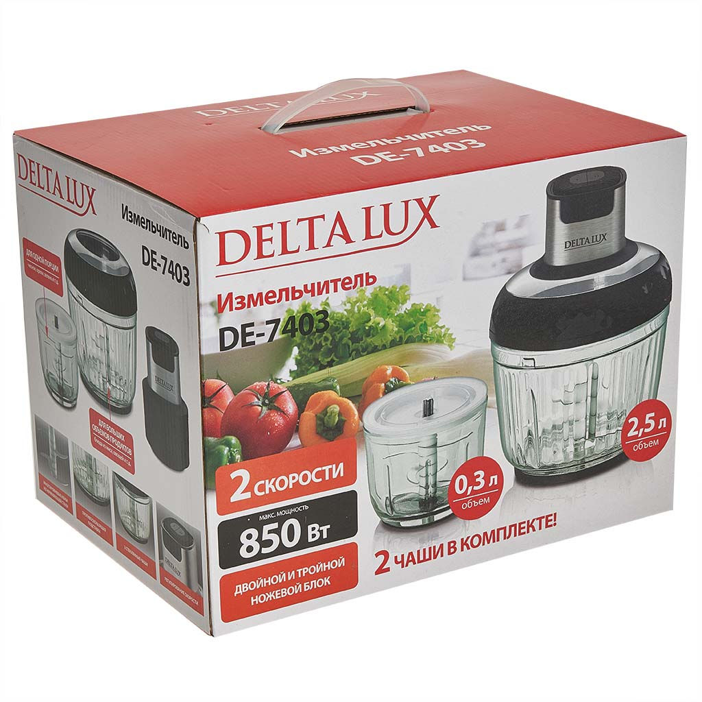 Измельчитель DELTA LUX DE-7403
