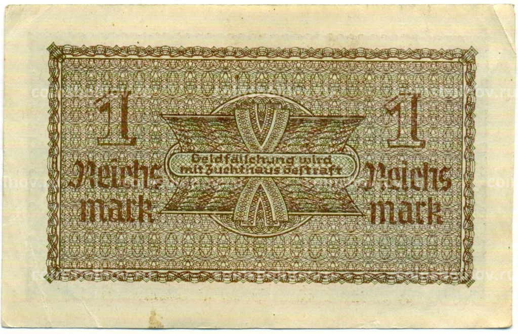 Банкнота 1 рейхсмарка 1939 года Германия (Для оккупированных территорий)