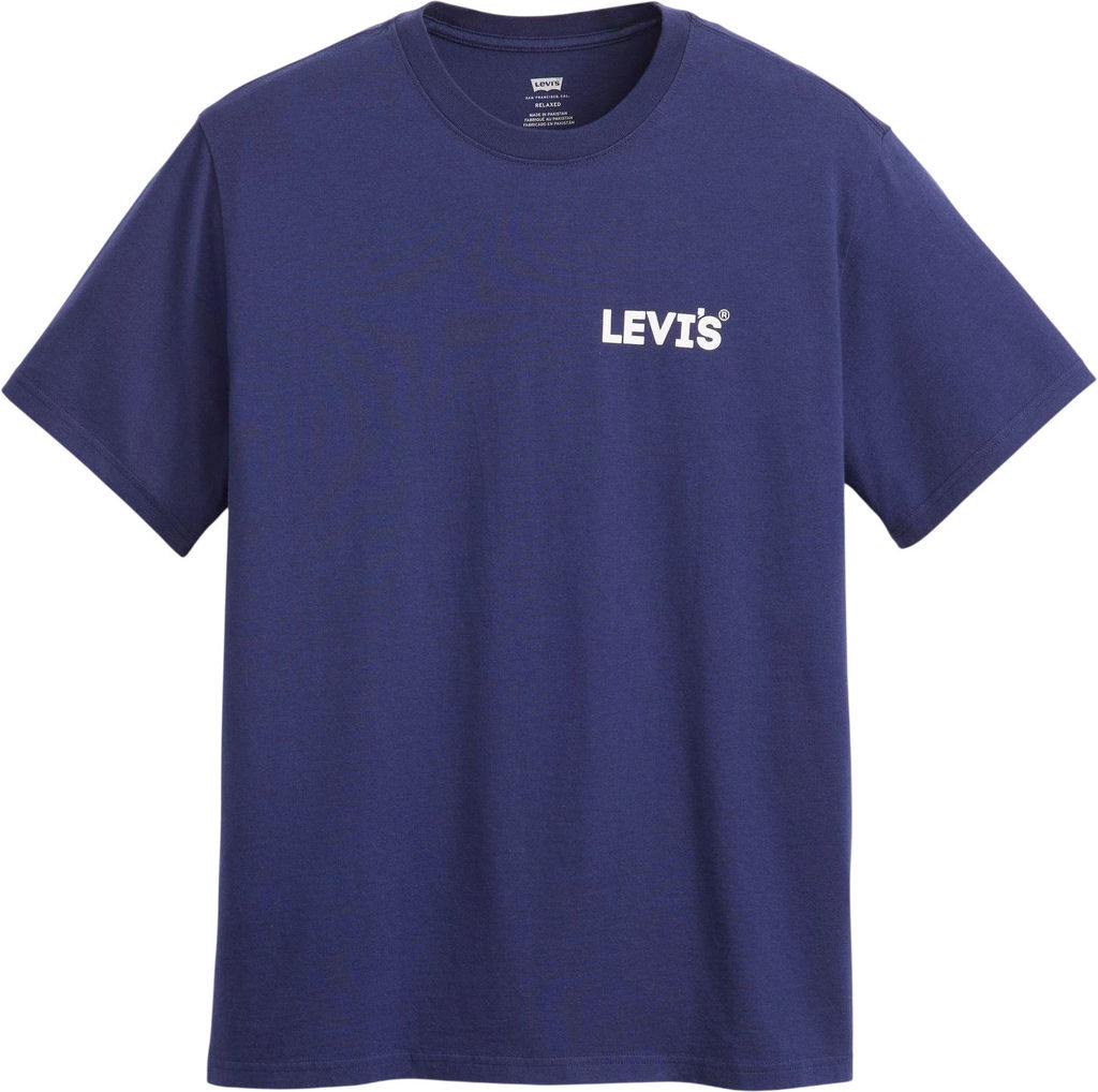 Футболка мужская