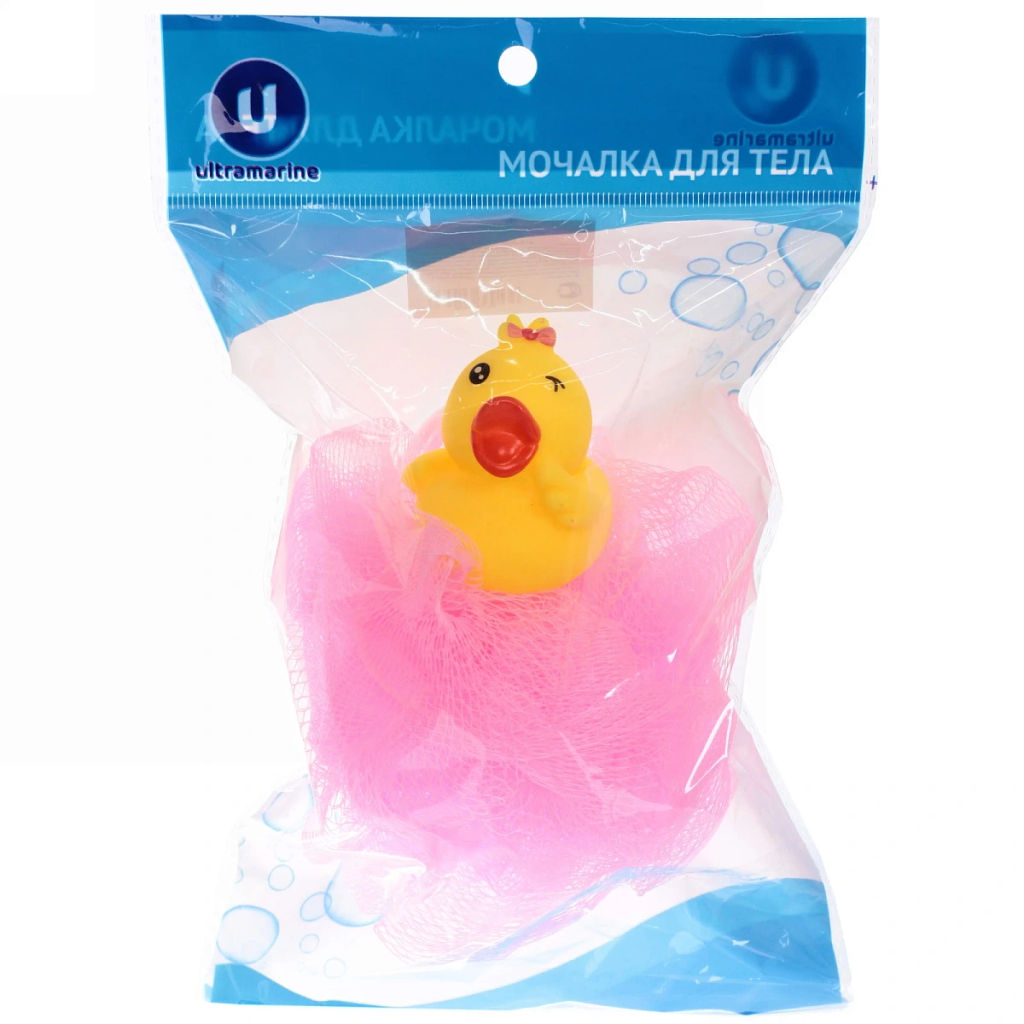 Цена за 4 шт. Мочалка-шар для тела полипропиленовая детская "Baby Boom - Утя", цвет розовый, 20гр, d-11см