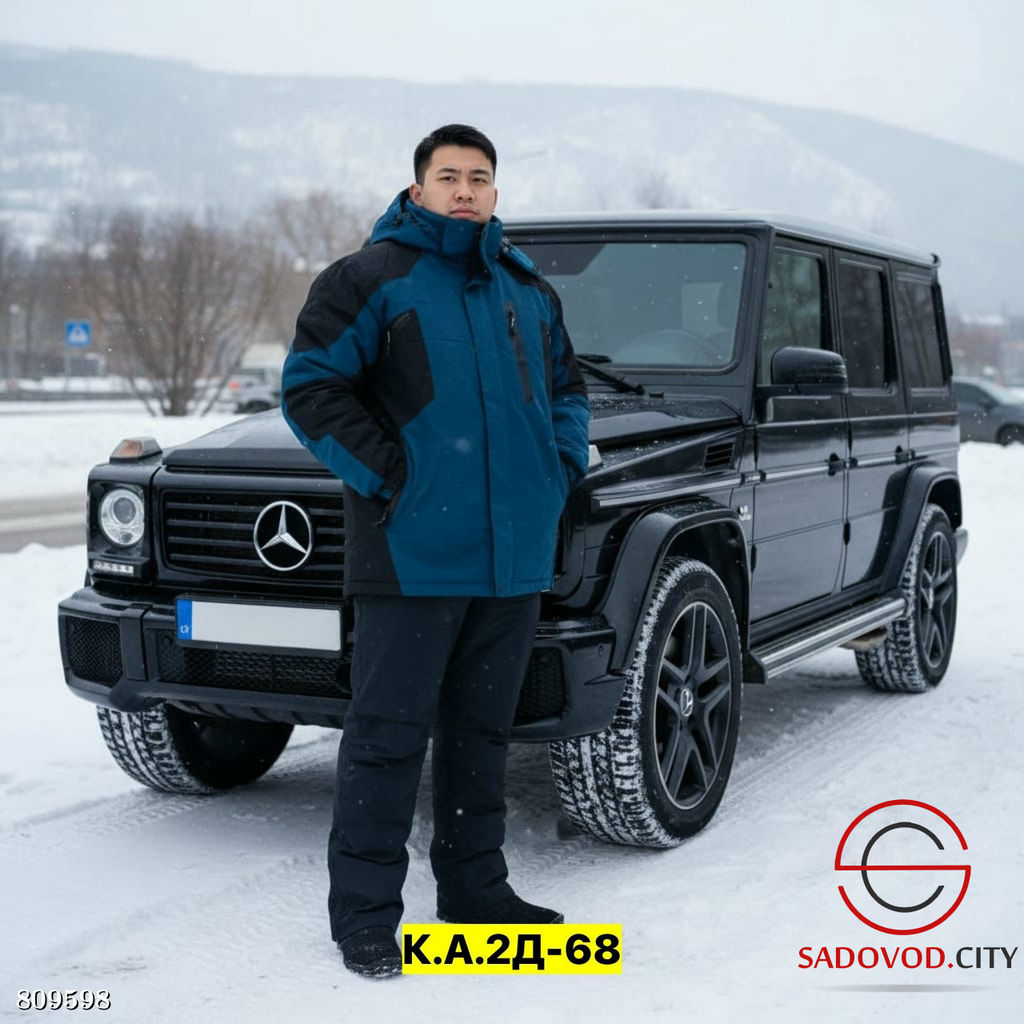 Костюм для мужчин, мембрана - Bruno фото 4
