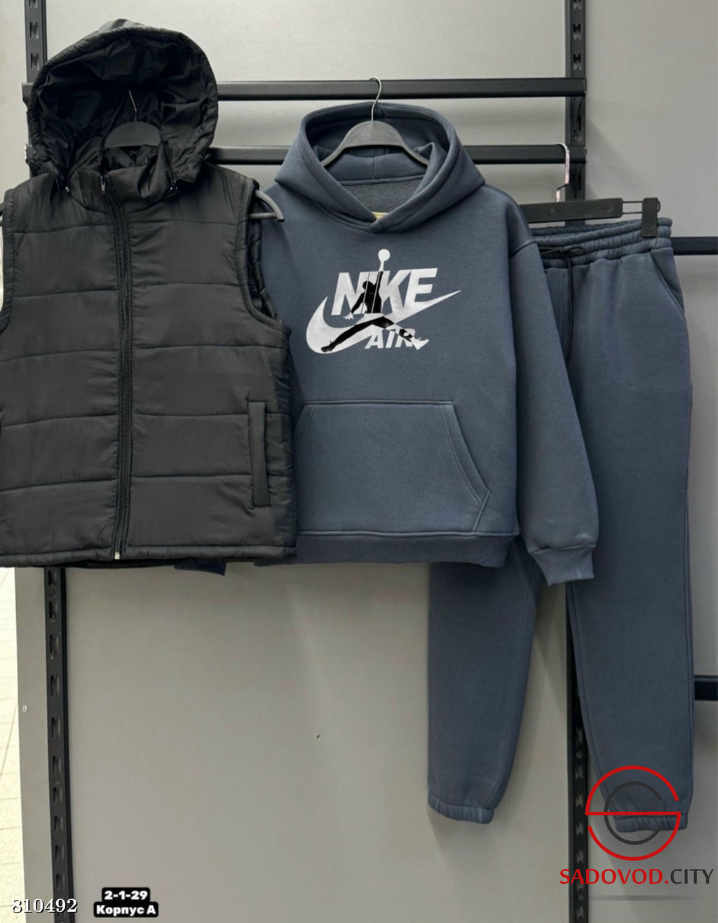 Костюм тройка, трехнитка, жилетка на флисе - Bruno фото 7