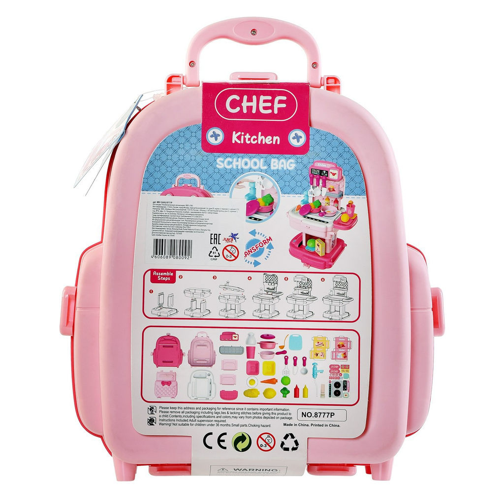 Чемоданчик-ранец Кухня юного шеф-повара, розовая - Junfa toys фото 4