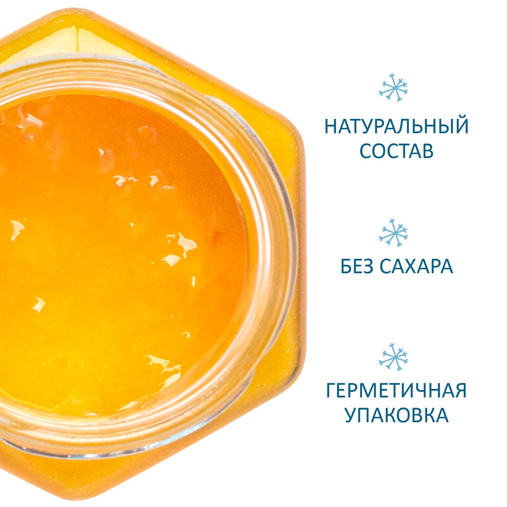 Крем-мёд У меня слиплось и у тебя слипнется (шестигранник) - Фуд сторис фото 3