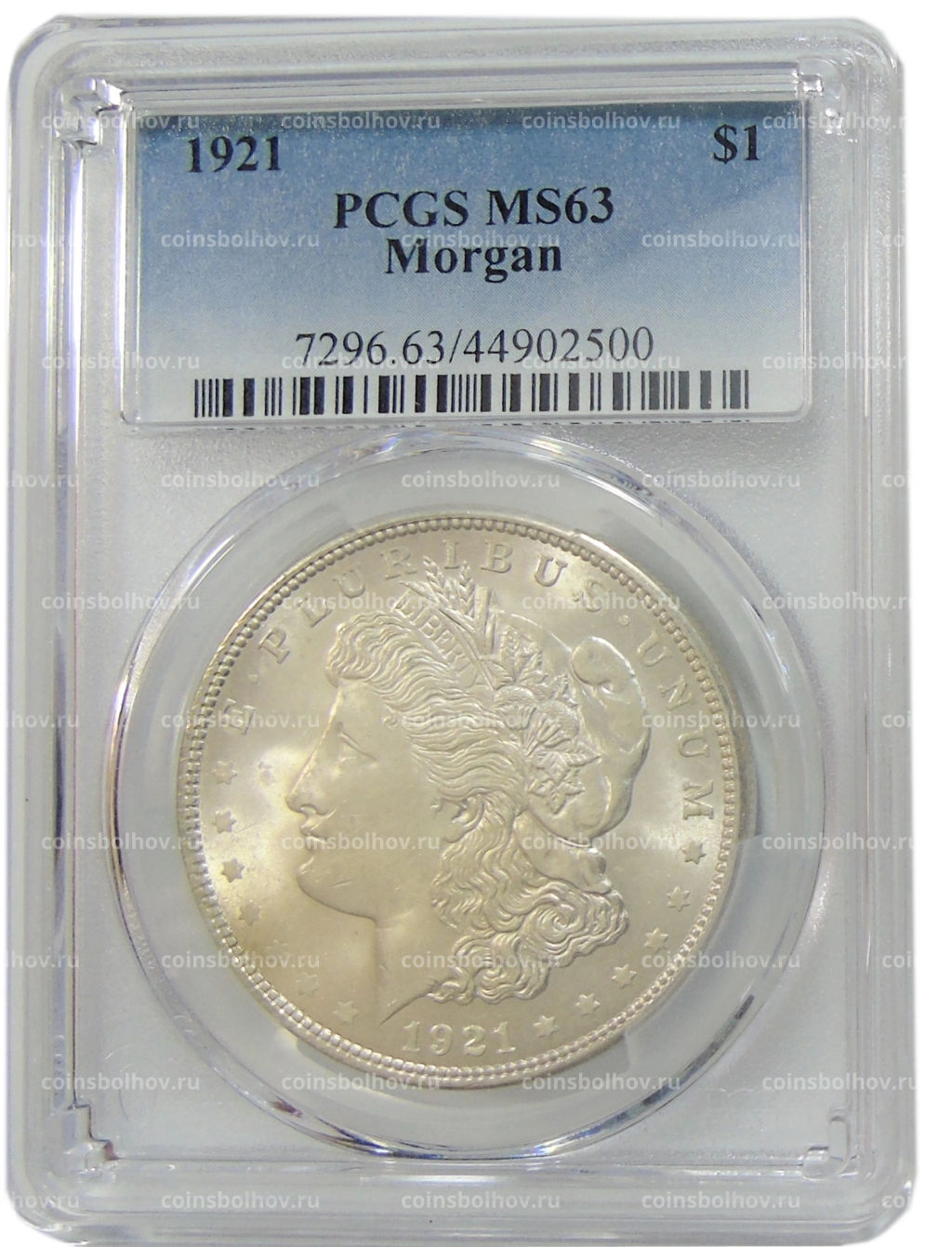1 доллар 1921 года США Доллар Моргана (в слабе PCGS MS63)