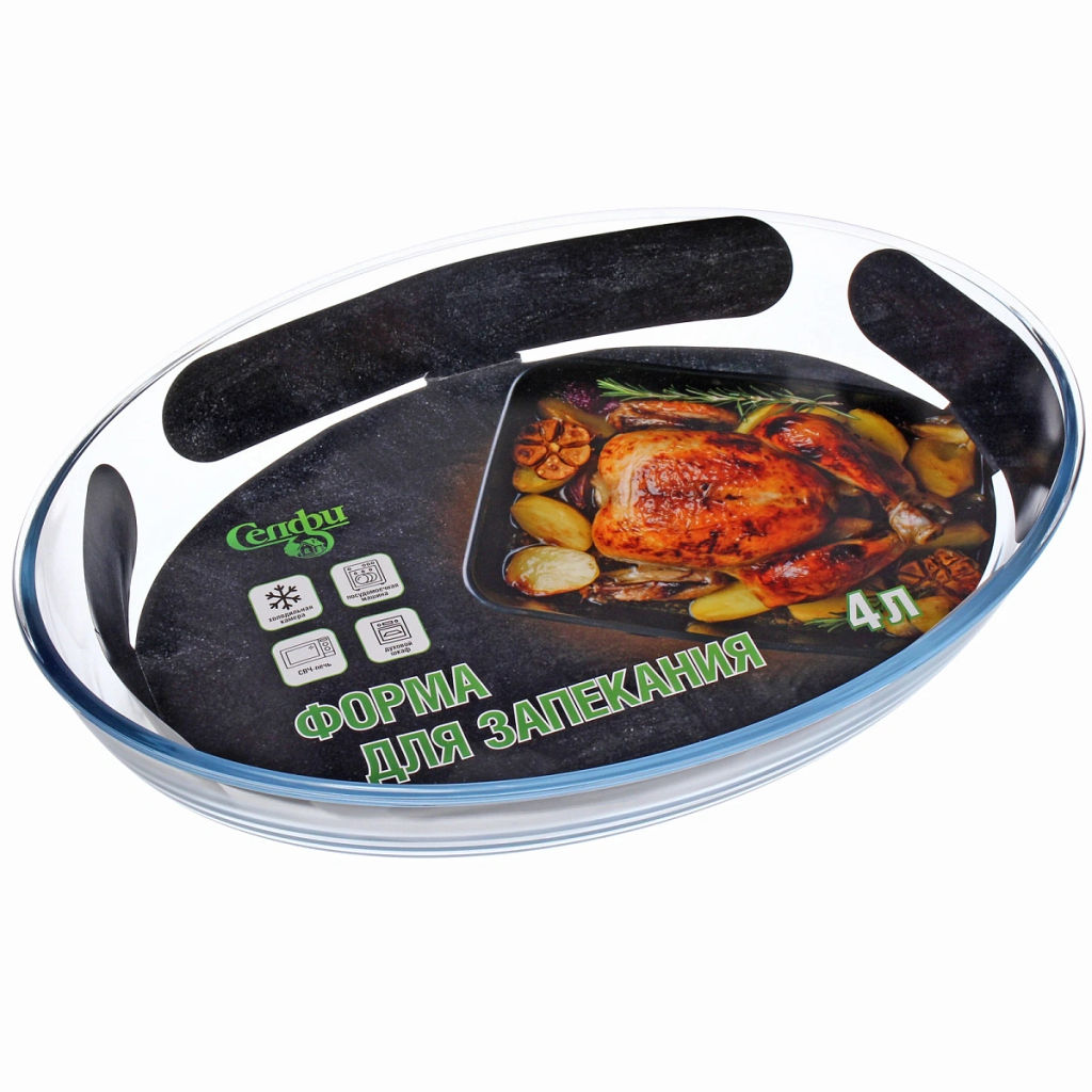 Форма для запекания "Селфи" 4л овальная 39,3*27,6*6,5см