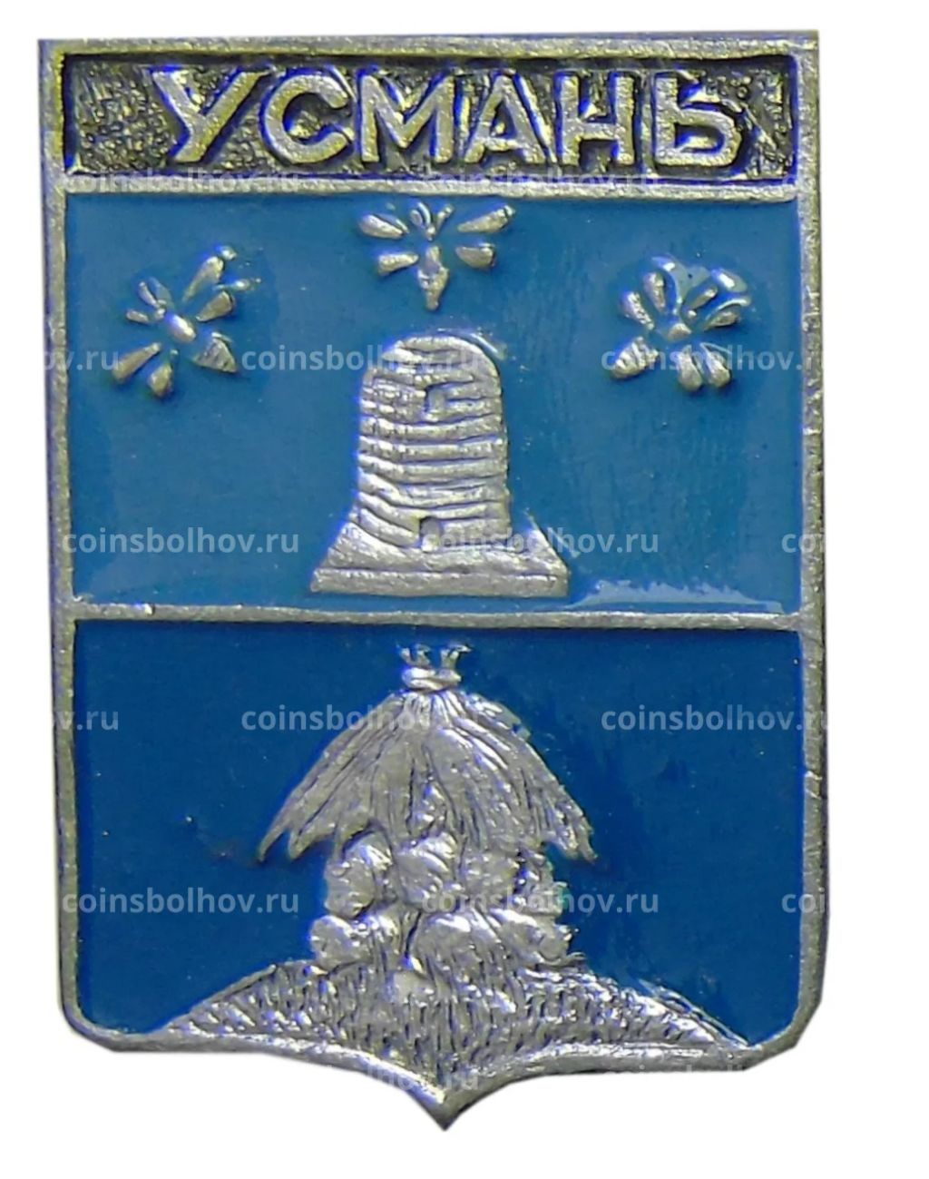 Значок Усмань