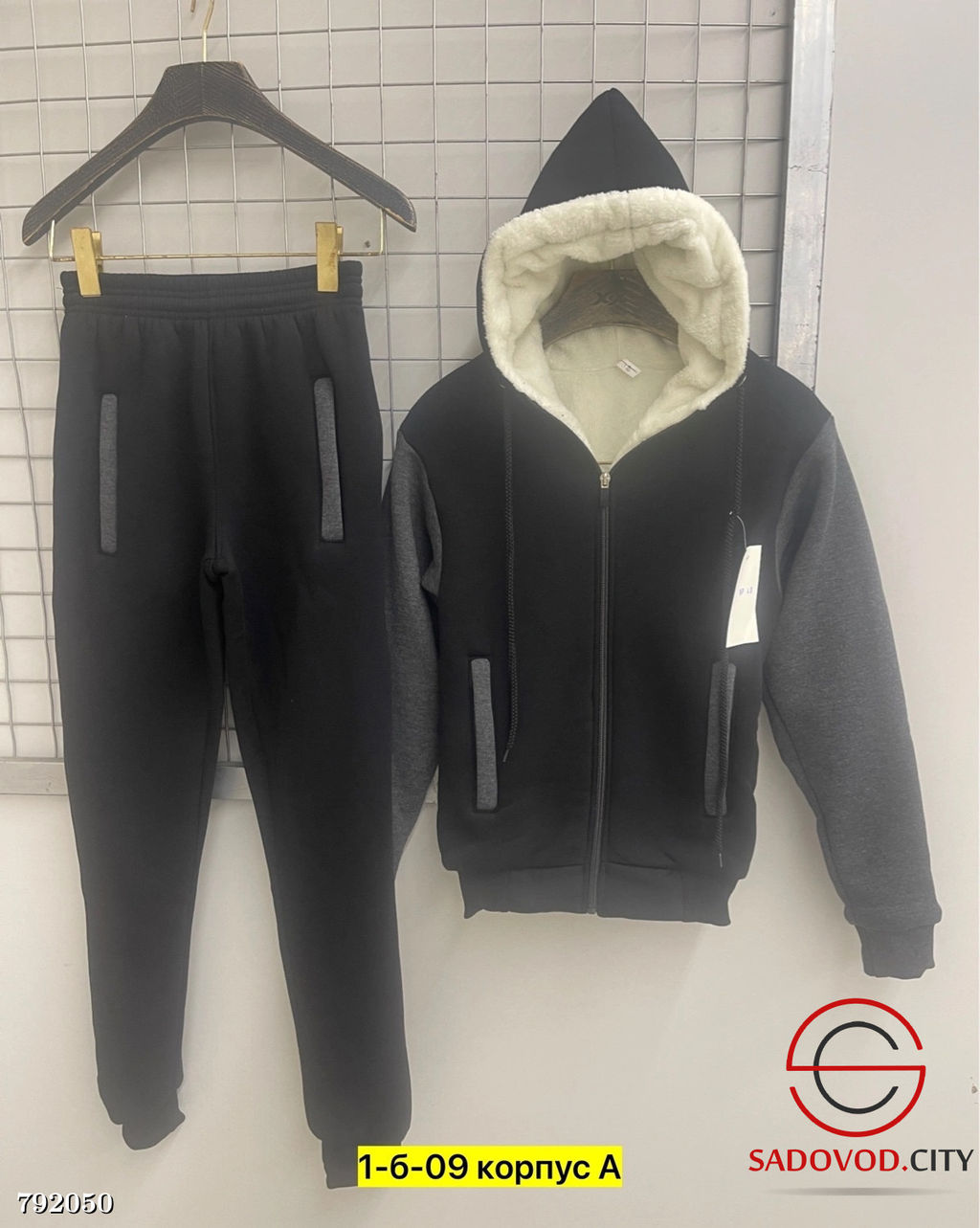 Костюм двойка для мальчика спортивный - Bruno фото 16