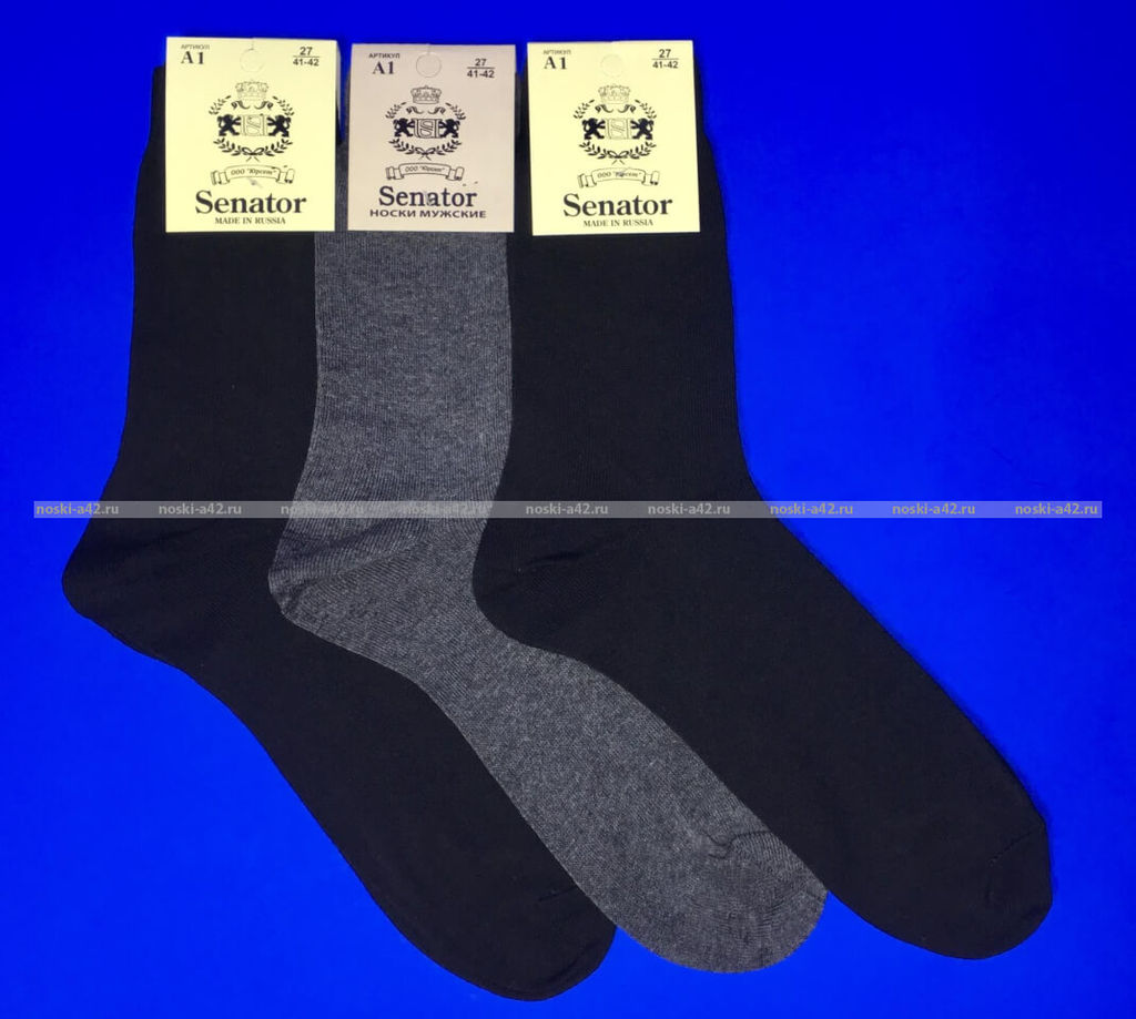 Цена за 10 пар. Сенатор носки мужские А-15 (А-1) серые