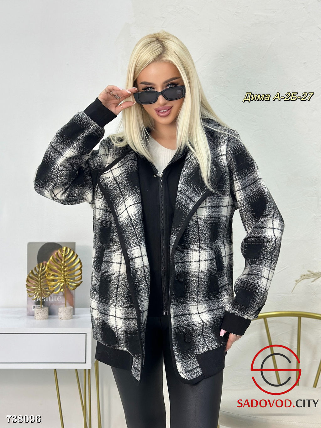 Жакет в клетку женский