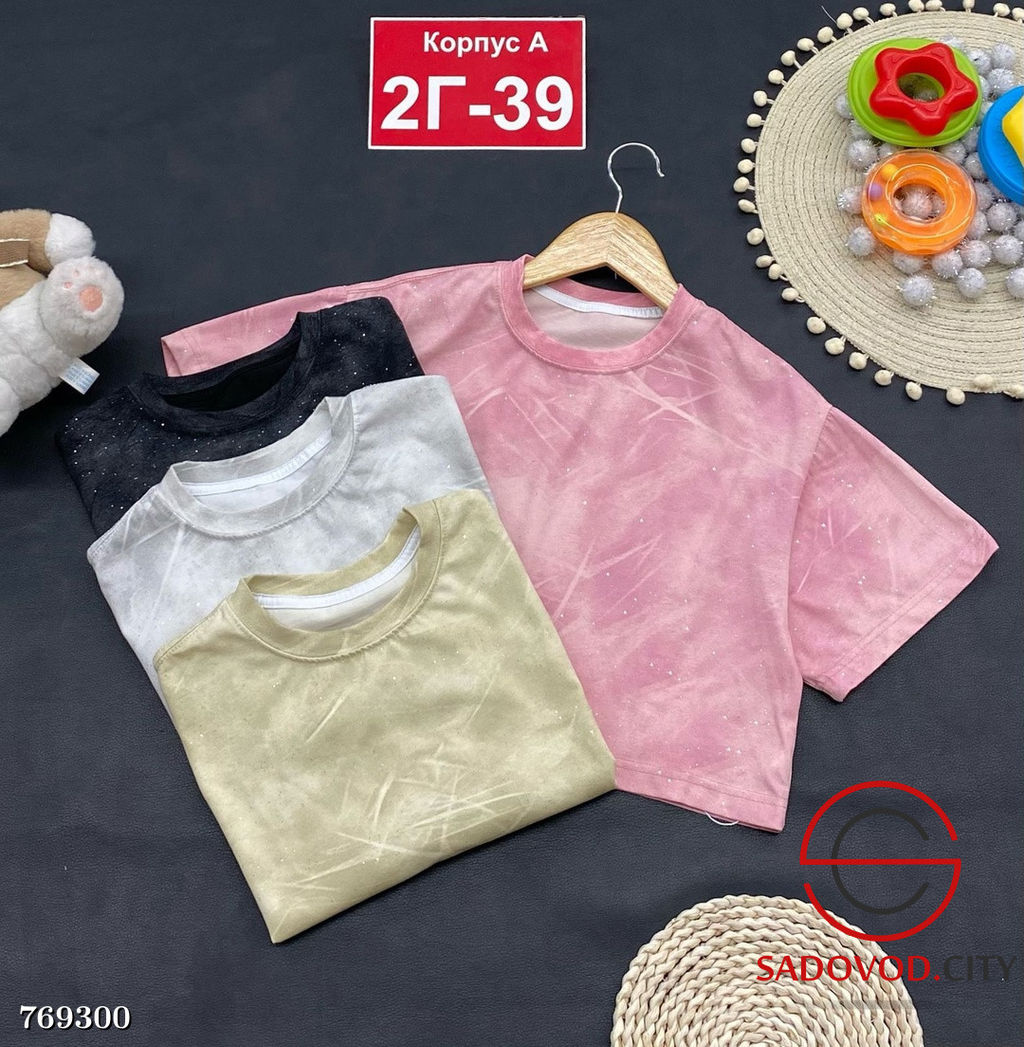 Детская футболка для девочки