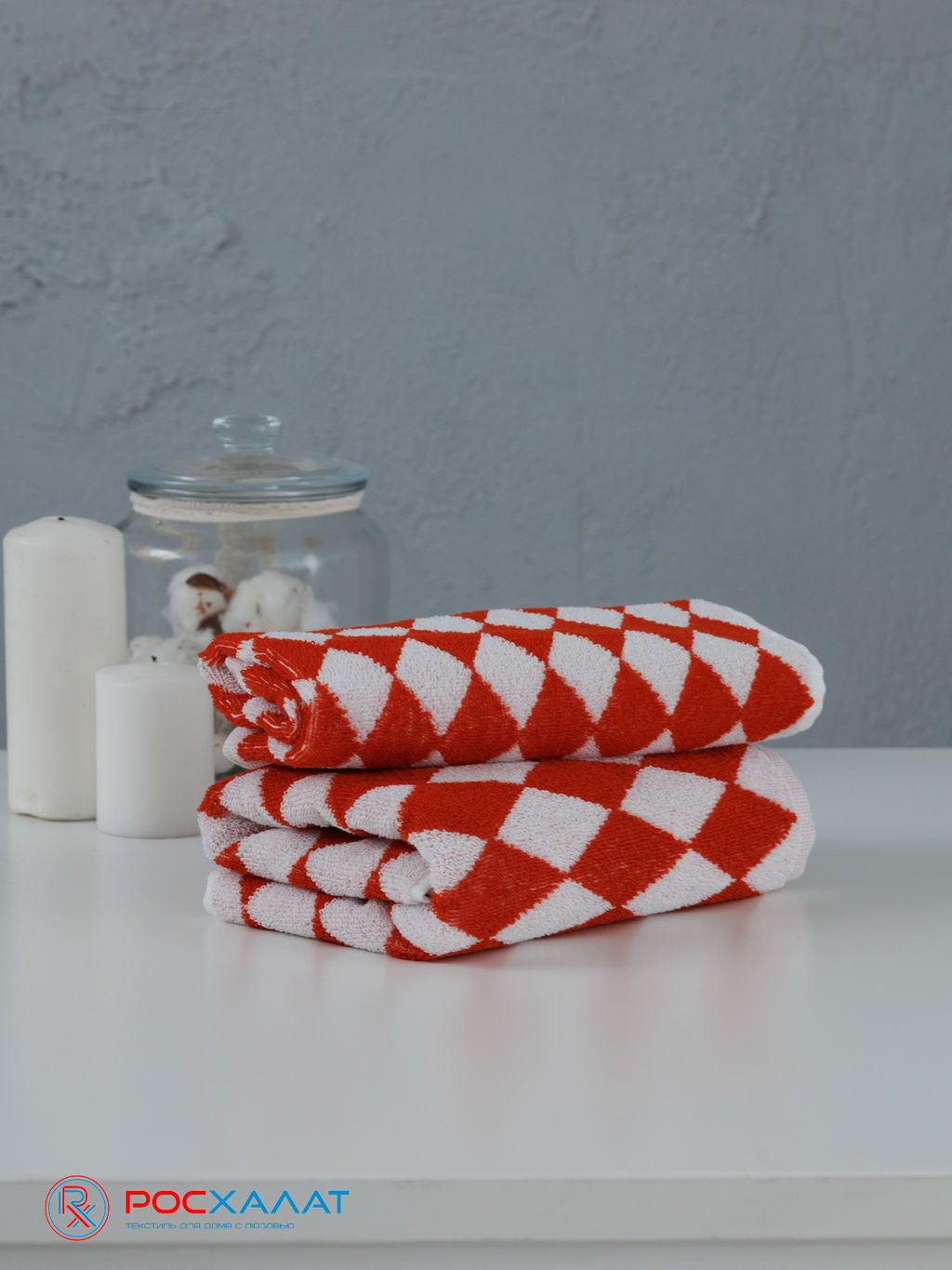 Полотенце махровое пестротканое жаккардовое ромбы 7192(2) 45х90