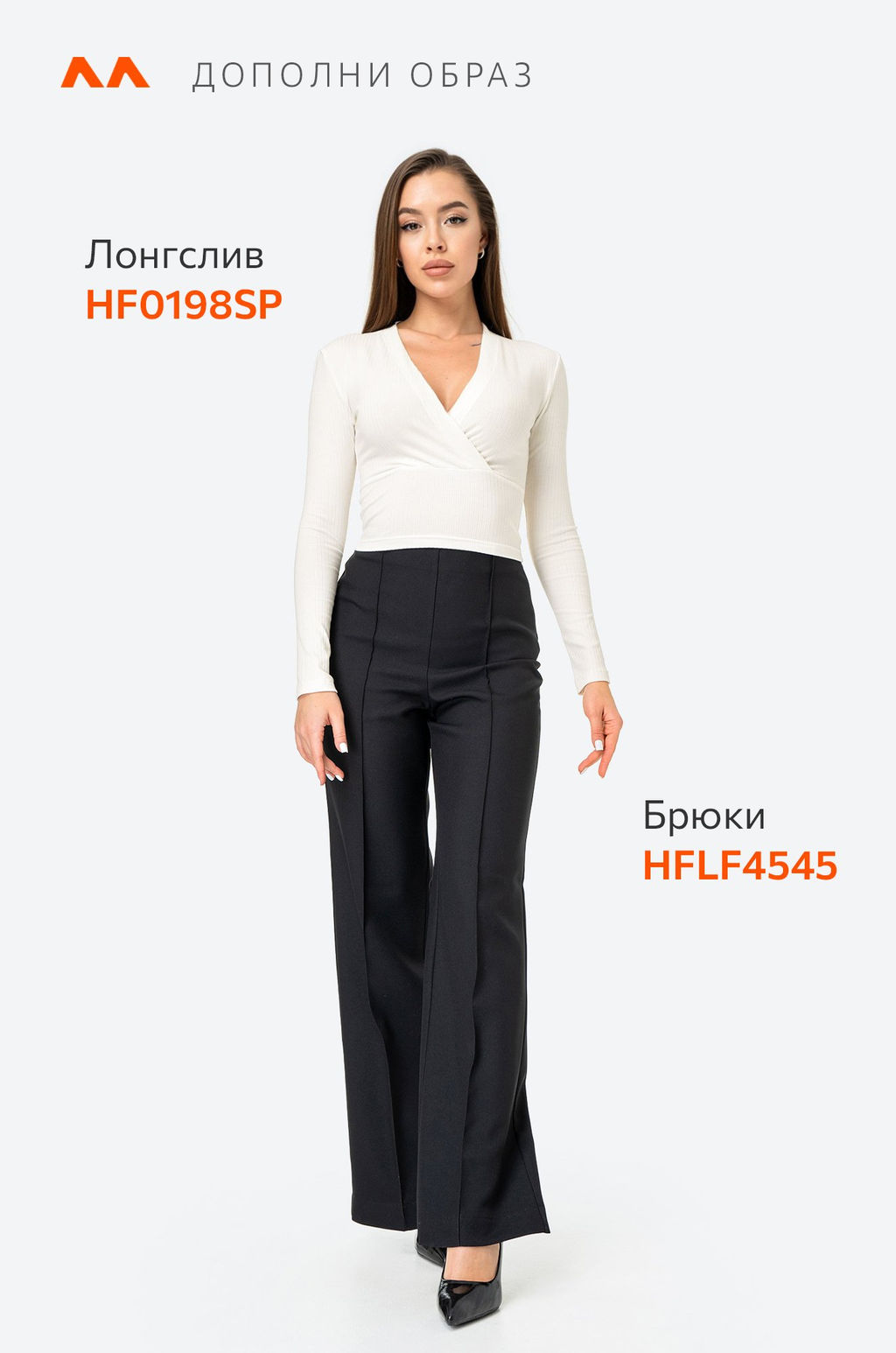 Женский лонгслив с глубоким вырезом из вискозы Happy Fox  фото 5