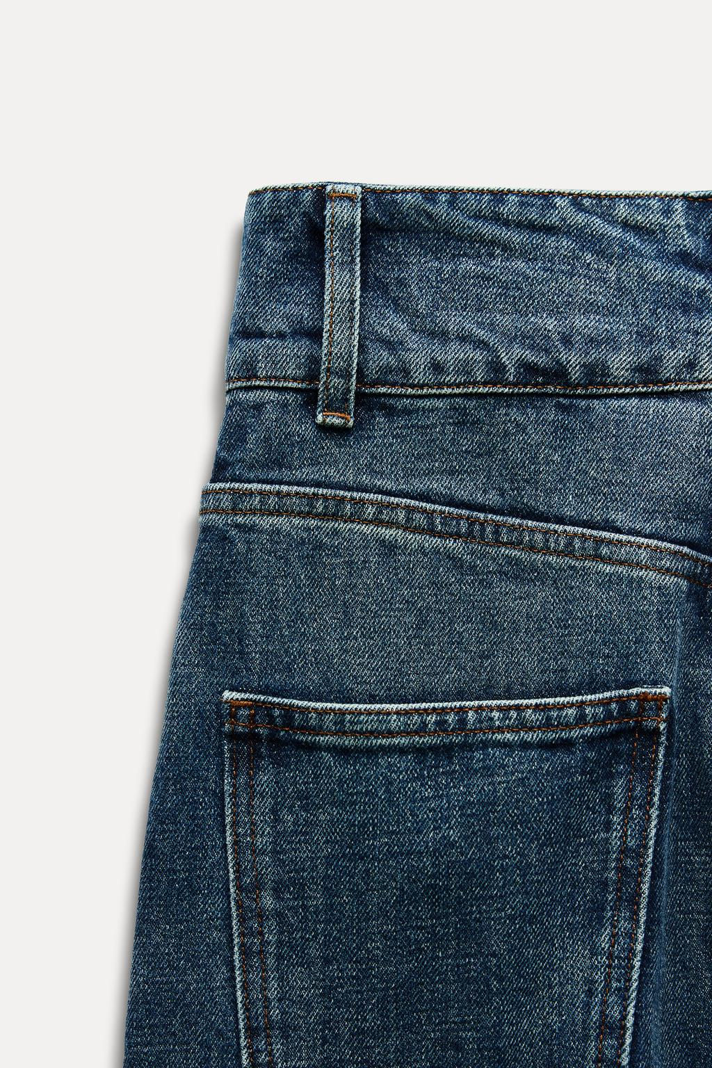ZW COLLECTION RELAXED HIGH-WAIST JEANS - Zara фото 7