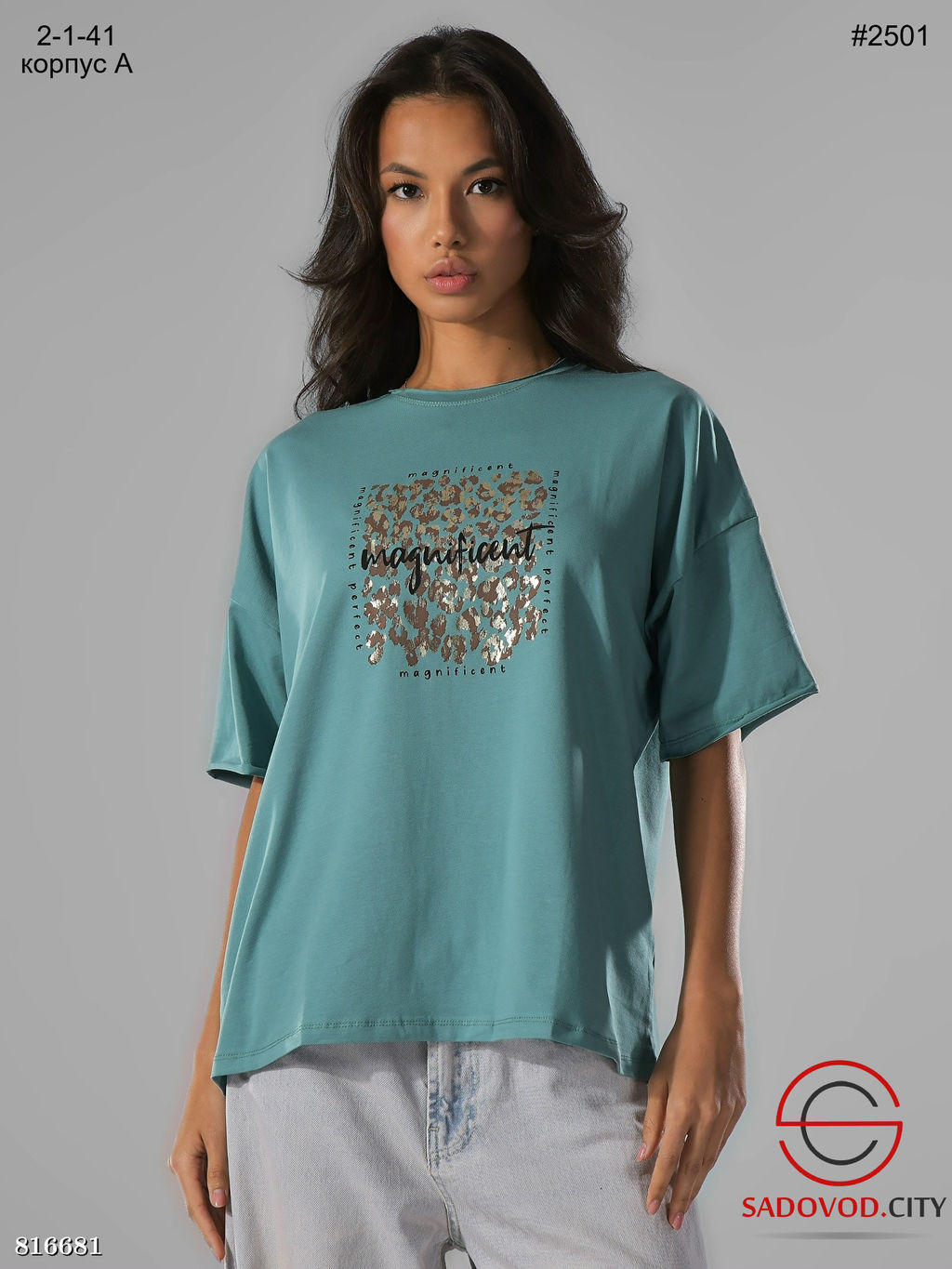 Футболка женская с принтом - Bruno фото 5