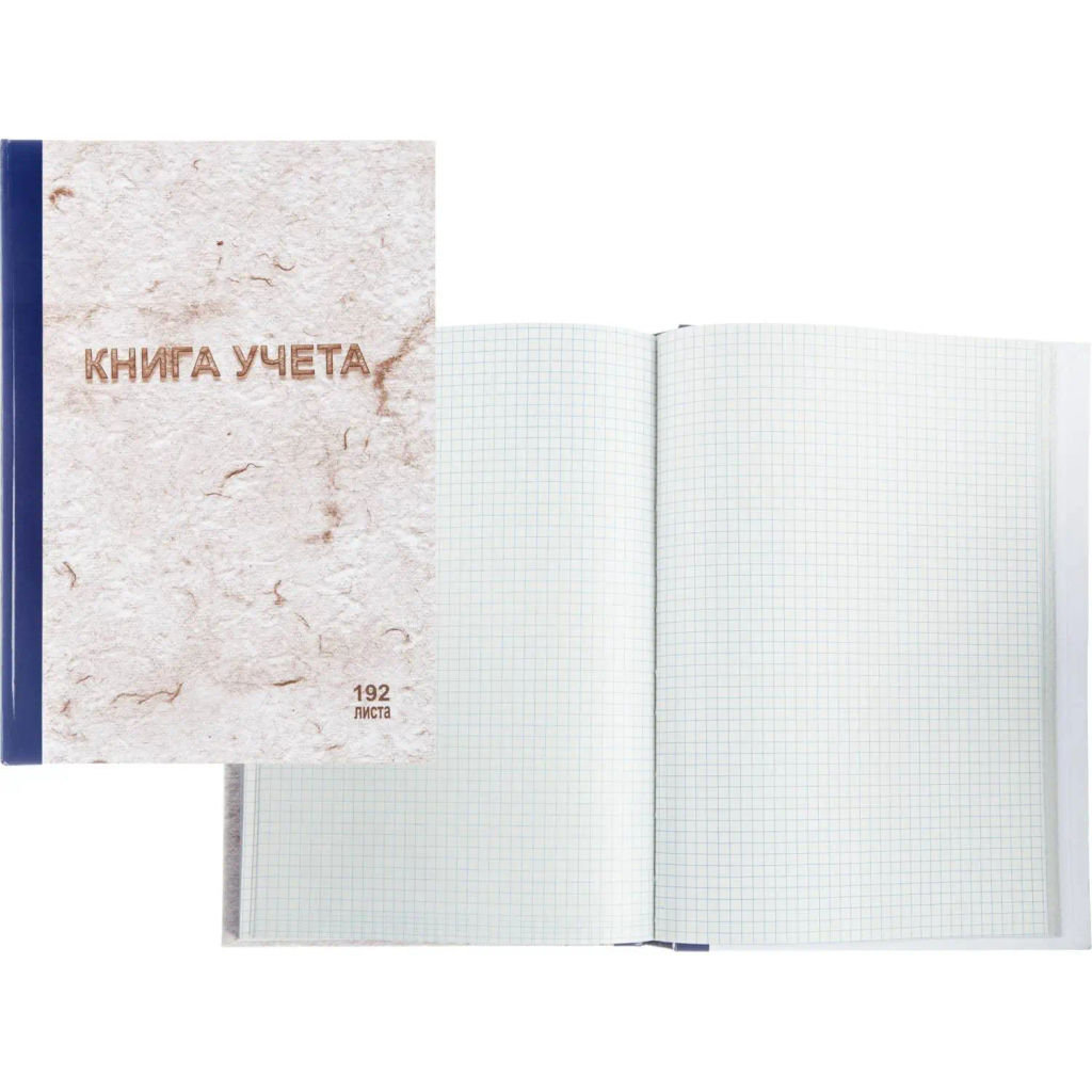 Книга учета 192л. в клетку типограф., обл.тв.картон - Attache фото 2