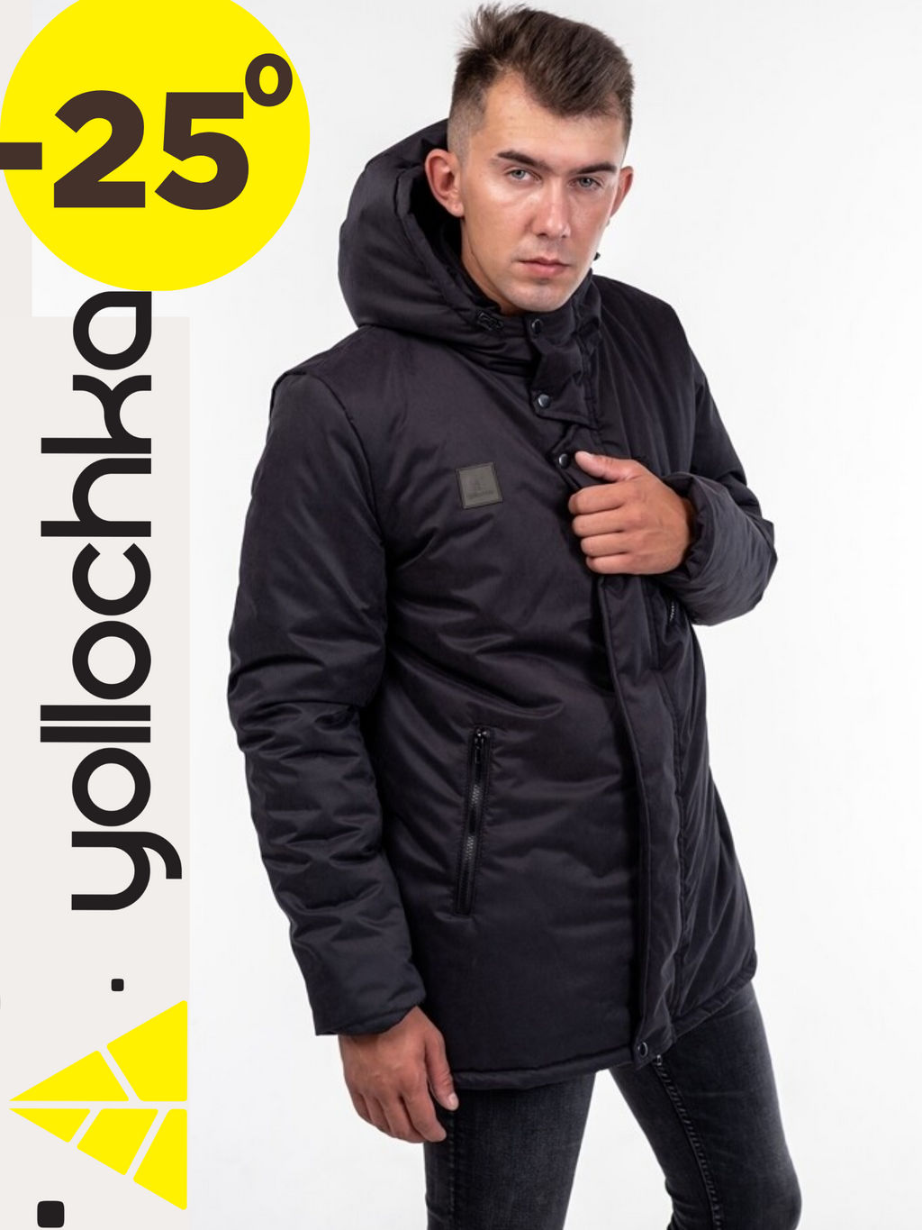 Парка зимняя черный, куртка - Yollochka фото 8