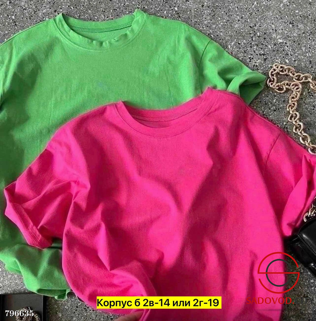 Футболка женская (без выбора) - Bruno фото 5