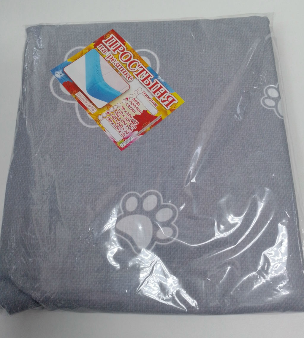 Простынь на резинке Поплин 160*200*20