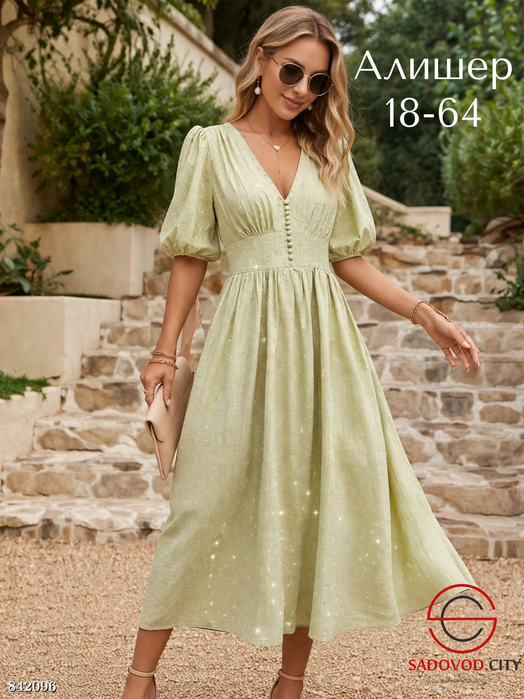 Летнее платье женское с принтом