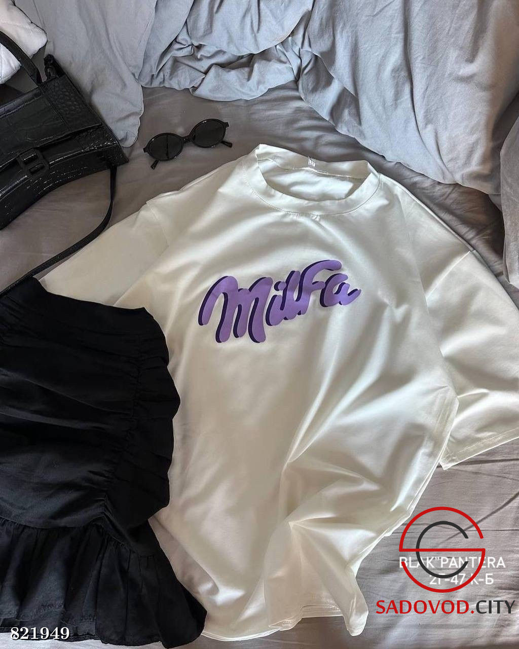 Футболка женская с надписью