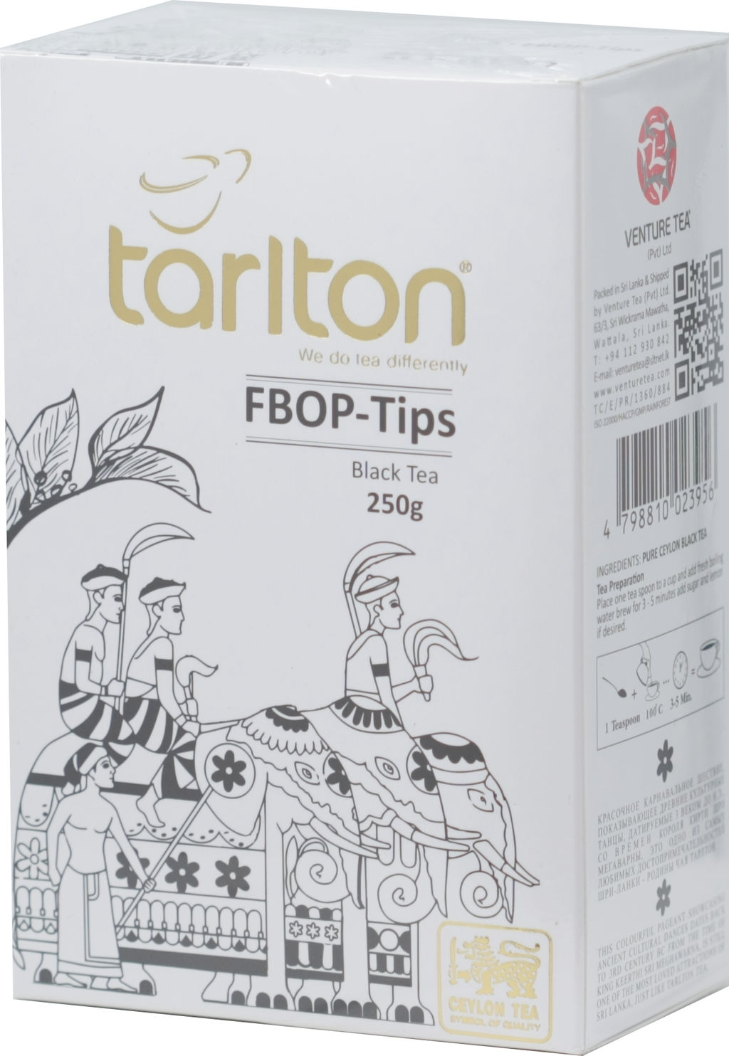 TARLTON. FBOP-Tips 250 гр. карт.пачка