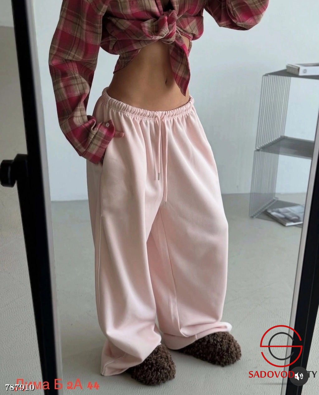 Женские спортивные штаны